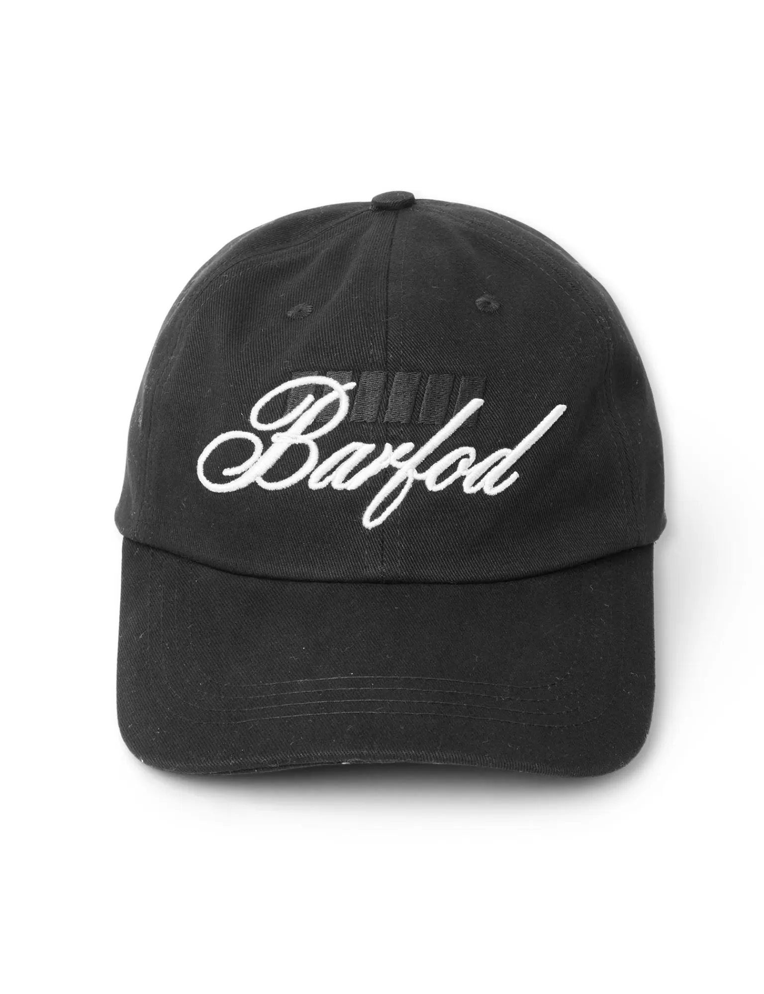 MADS NØRGAARD MB Shadow Janitor Cap